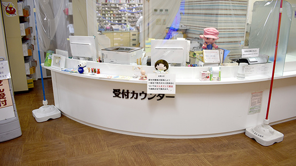 バンビー薬局大井町店の受付/カウンター