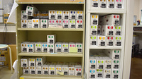 バンビー薬局大井町店の漢方薬
