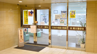 バンビー薬局大井町店の外観
