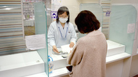 バンビー薬局大井町店の服薬指導対応