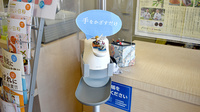 ひかり調剤薬局の感染予防対策