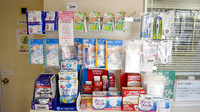 ひかり調剤薬局の雑貨品