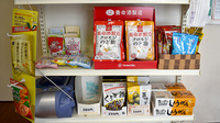 ひかり調剤薬局の健康食品