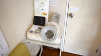 ひかり調剤薬局の血圧計