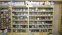 ひかり調剤薬局の薬棚