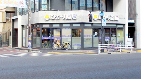 外観