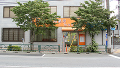 ひかわ調剤薬局の外観