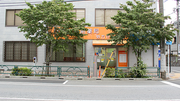 外観
