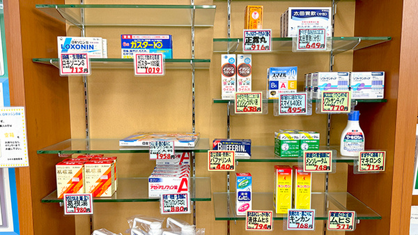 一般医薬品