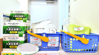 薬ヒグチ薬局 亀戸東口店の健康食品