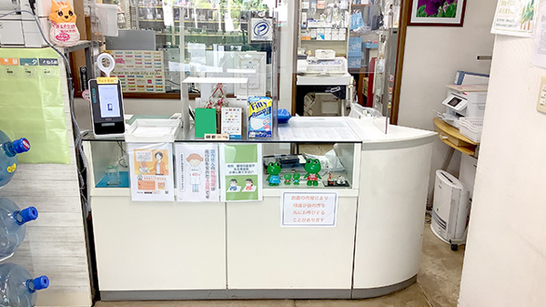 ひのき薬局の受付/カウンター