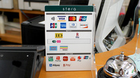 ひまわり薬局　浮間店のクレカ/電子マネー/スマホ決済対応