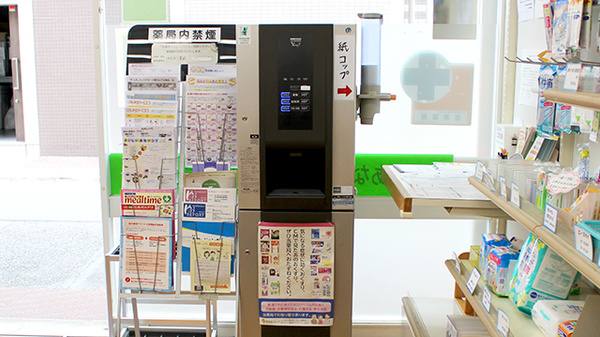 ひまわり薬局　浮間店のフリーサービス