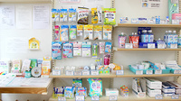 ひまわり薬局　浮間店の雑貨品