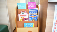 ひまわり薬局茅場町店のキッズ用品