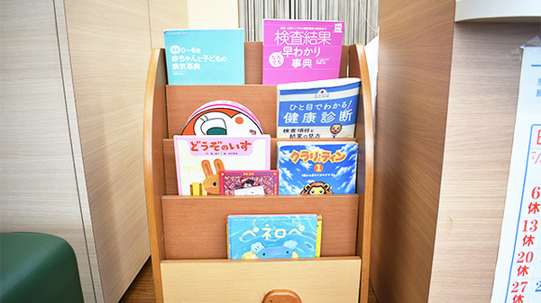 ひまわり薬局茅場町店のキッズ用品