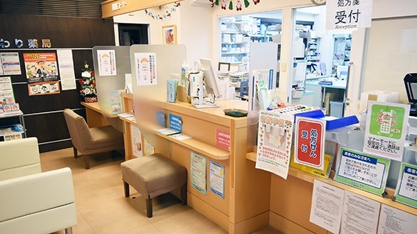 ひまわり薬局茅場町店の受付/カウンター