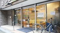 ひまわり薬局茅場町店の入口