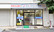 ファーマライズ薬局 亀戸店の外観