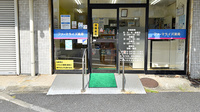ファーマライズ薬局 亀戸店の入口