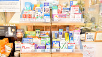 ファーマライズ薬局 亀戸店の一般医薬品