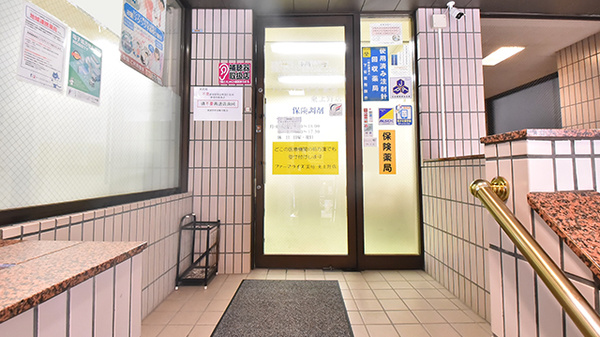 ファーマライズ薬局 東上野店の入口