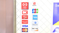 ファーマライズ薬局 東上野店のクレカ/スマホ決済対応