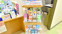 ファーマライズ薬局 東上野店の一般医薬品