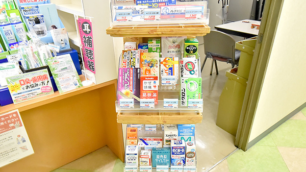 ファーマライズ薬局 東上野店の一般医薬品