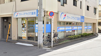 ファーマライズ薬局 文京店の外観