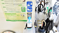 ファーマライズ薬局 文京店の感染予防対策