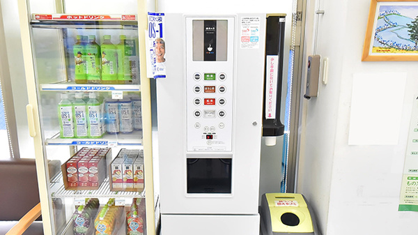ファーマライズ薬局 文京店のフリーサービス