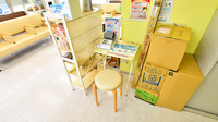 ファーマライズ薬局 文京店の血圧計