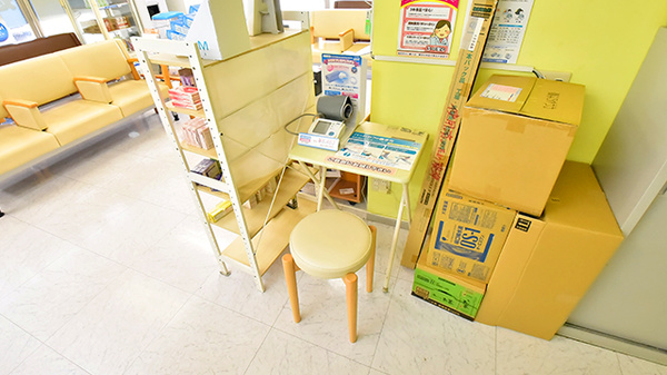 ファーマライズ薬局 文京店の血圧計