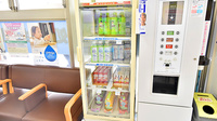 ファーマライズ薬局 文京店の飲食物