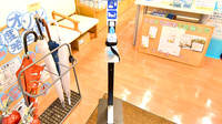 クオール薬局奥沢店の感染予防対策