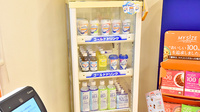 クオール薬局奥沢店の飲食物