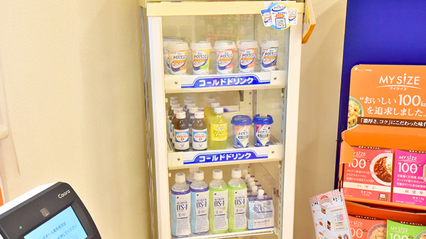 クオール薬局奥沢店の飲食物
