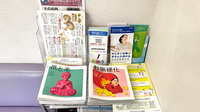 プラザ薬局国立東店の血圧計