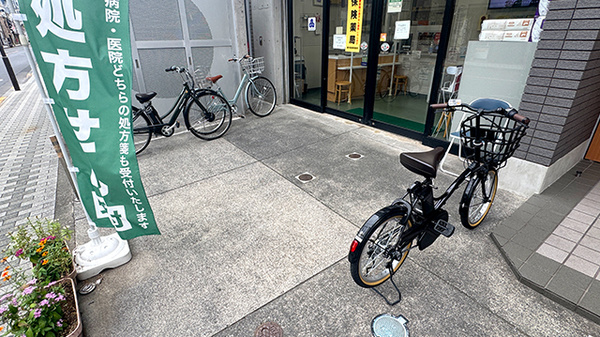 駐輪場