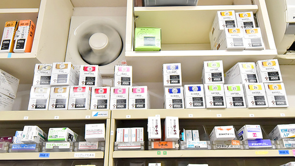 ブロードウェイ薬局駒込店の漢方薬