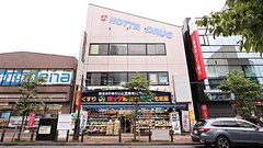 ホッタ晴信堂薬局の外観