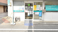 マイネ薬局の入口