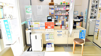 マイネ薬局の受付/カウンター