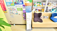 マイネ薬局のフリーサービス
