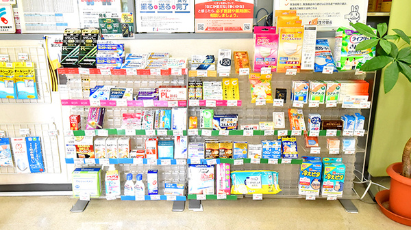 マイネ薬局の一般医薬品