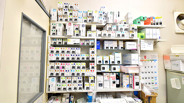 マイネ薬局の漢方薬