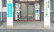 こまち薬局　本町店の入口