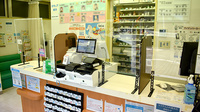 みのり薬局の受付/カウンター
