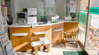 みまつ調剤薬局の受付/カウンター